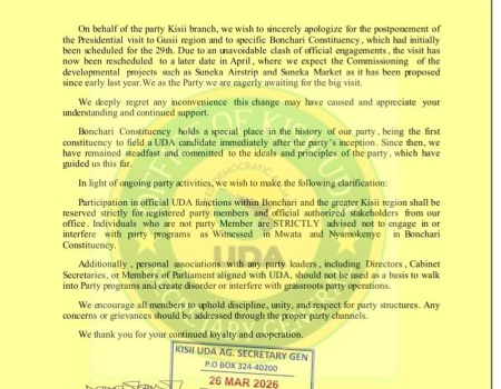 UDA puts scavengers on notice