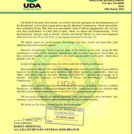 UDA puts scavengers on notice